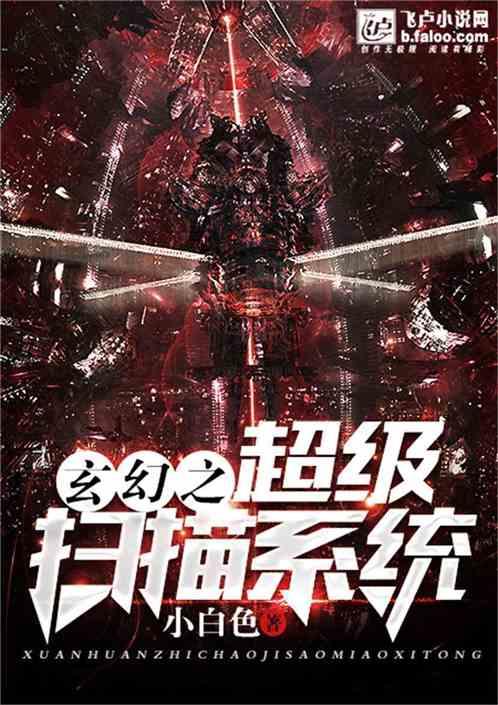 诺基亚取得立体声音频信号编码器专利,能生成至少两个音频通道信号的单声道表示