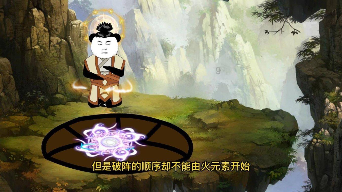 袁咏仪直戳金莎痛处?少女感引发热议,网友:这才是真实!