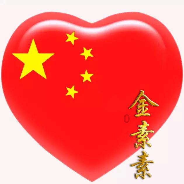 逃离粉红岛